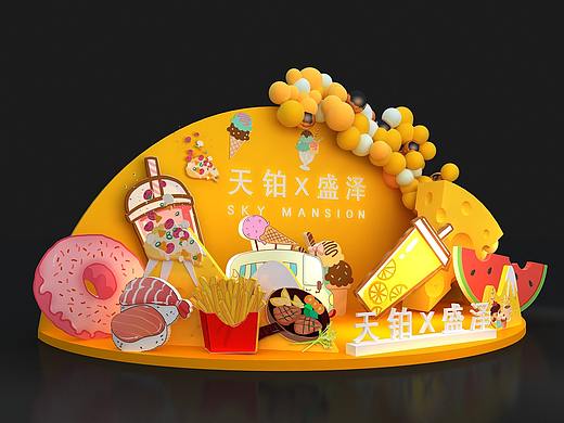 美食主题美陈设计