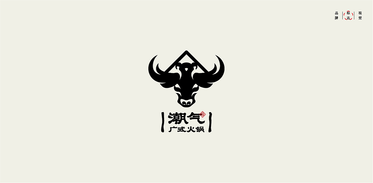 LOGO LOGO LOGO设计 LOGO设计 品牌设计(图ZMjc3MTY2MDMy) - Logo - 站酷设计师贰喜哥原创素材 - 站酷ZCOOL
