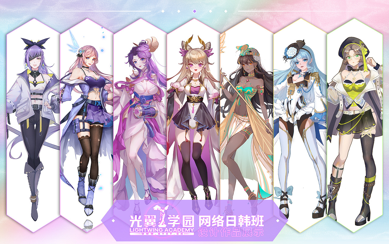 网络日韩班-设计作品展示(一)