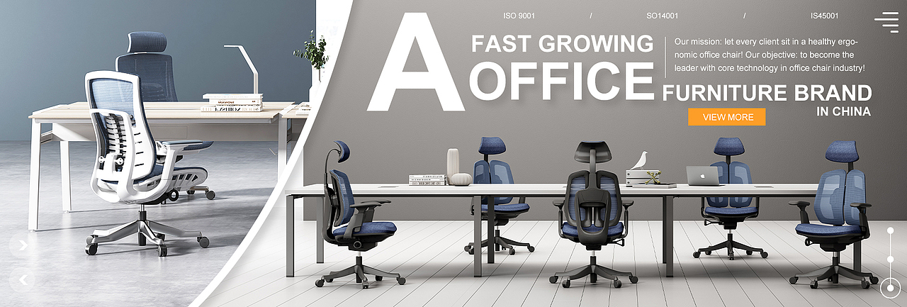 国际站 banner 大图