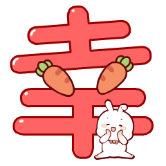 中秋祝福你----微信表情下载（图ZMTI5NDUwODYw） - 网络表情 - 站酷设计师夜猫卡通设计原创素材 - 站酷ZCOOL