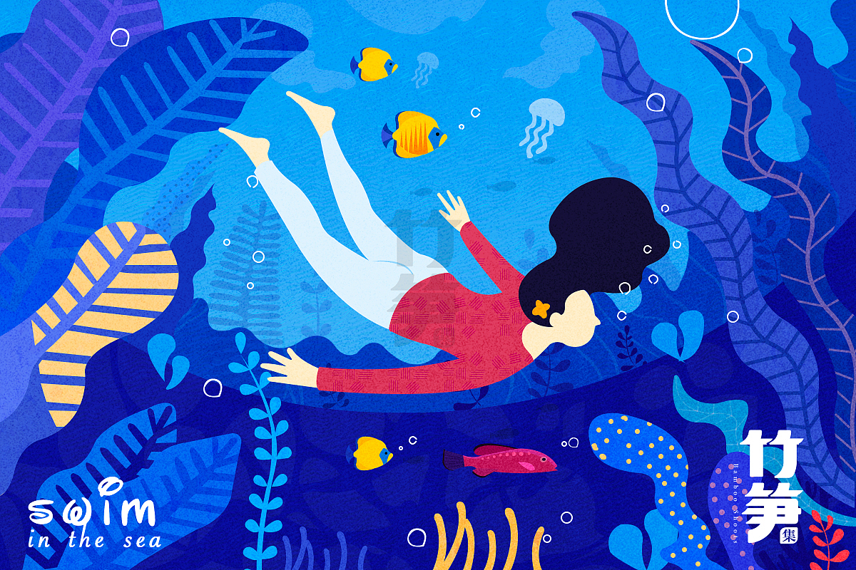 竹笋集64 扁平人物插画（图ZMTU4NzQ1MzI0） - 其他UI - 站酷设计师竹笋集原创素材 - 站酷ZCOOL