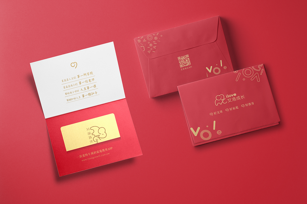 礼品卡包装设计合集（图ZMjQ3NTgzOTYw） - 包装 - 站酷设计师TiTi插画设计原创素材 - 站酷ZCOOL