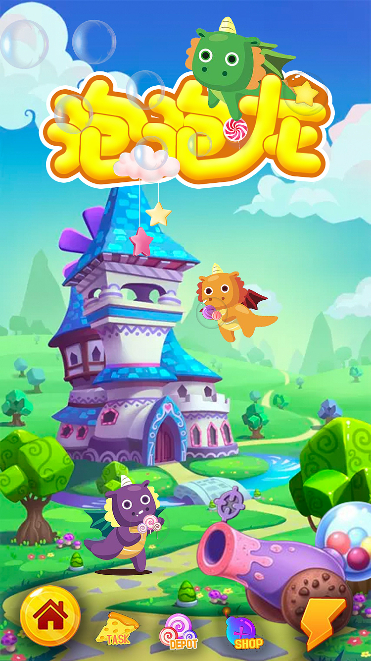 字体设计练习（图ZMTYwNDg5NjY4） - 海报 - 站酷设计师Veraying94原创素材 - 站酷ZCOOL