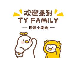 IP形象