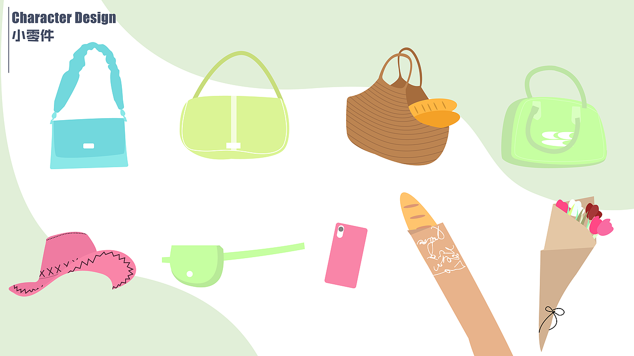 人物設(shè)計(jì)（圖ZMjYxMzQwMzE2） - 商業(yè)插畫 - 站酷設(shè)計(jì)師小香菜菜cy原創(chuàng)素材 - 站酷ZCOOL