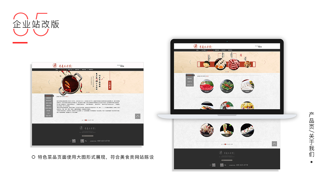 个人作品集（图ZNzU2NDY4NDg=） - 其他平面 - 站酷设计师Dada谷原创素材 - 站酷ZCOOL