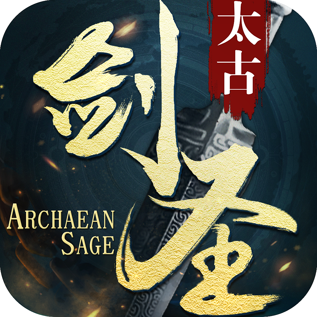 工作的一些游戏过包的icon图（图ZMTU1MjgzMjI0） - 游戏UI - 站酷设计师会梦游的胖咸鱼原创素材 - 站酷ZCOOL