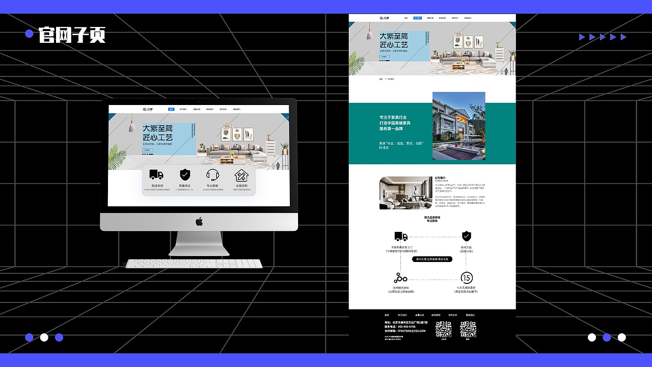 梁晶阁的个人作品集