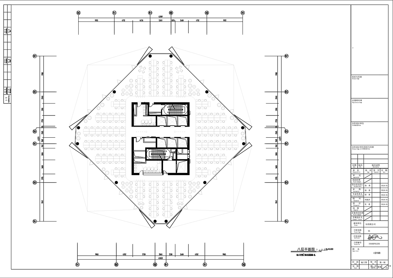 安徽合肥大厦第一稿2018.11-2019.9