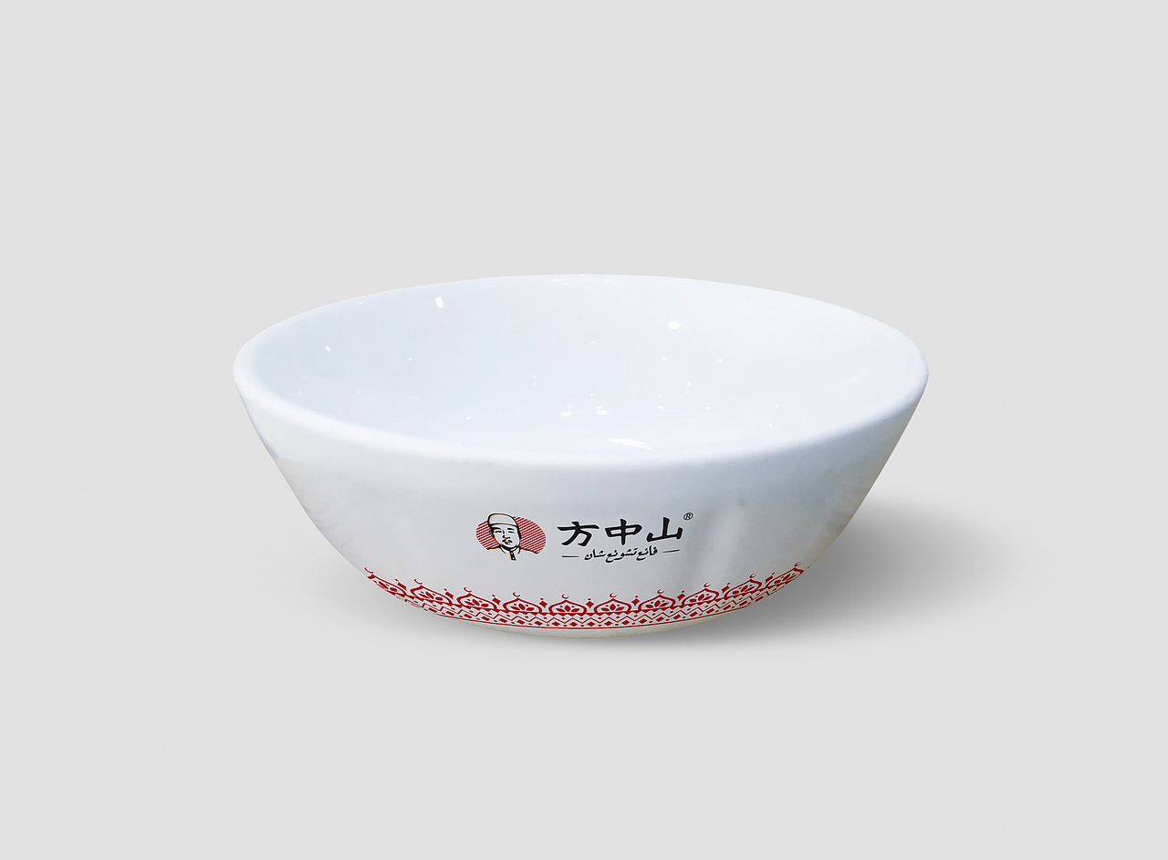 方中山胡辣汤品牌形象设计