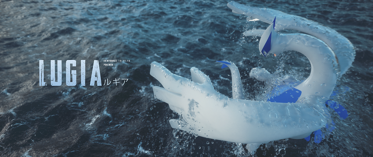 宝可梦洛基亚 Pokemon Lugia Design（图ZMTg0Mjc5MTAw） - 其他三维 - 站酷设计师Xunyoong原创素材 - 站酷ZCOOL