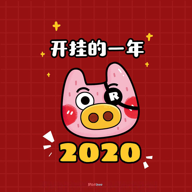 IP形象-朋友圈背景图（图ZMTk5NjkxNjA4） - 创作习作 - 站酷设计师芝士烤可乐原创素材 - 站酷ZCOOL