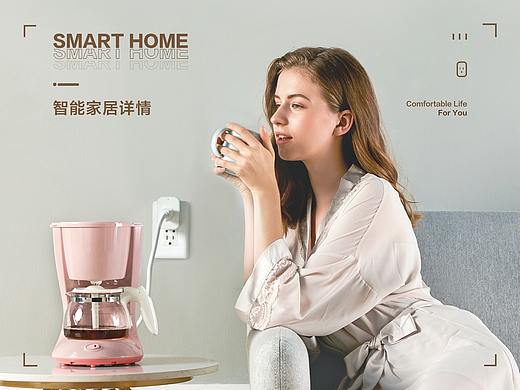 智能灯泡✖智能光照✖智能套装✖3