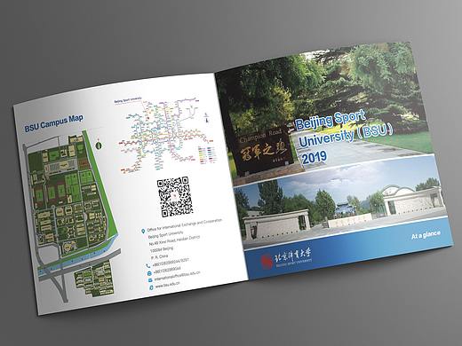北京体育大学画册 
