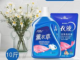 详情页