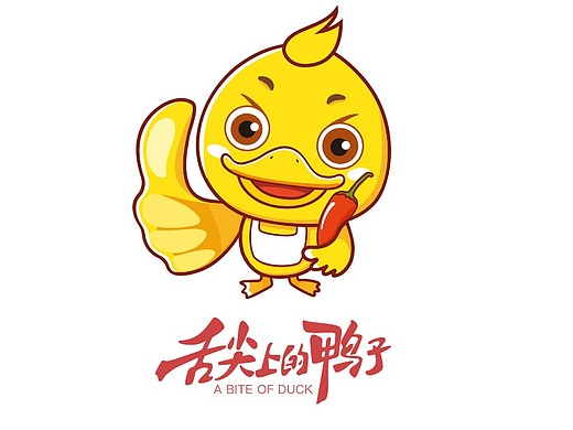 舌尖上的鸭子-logo设计