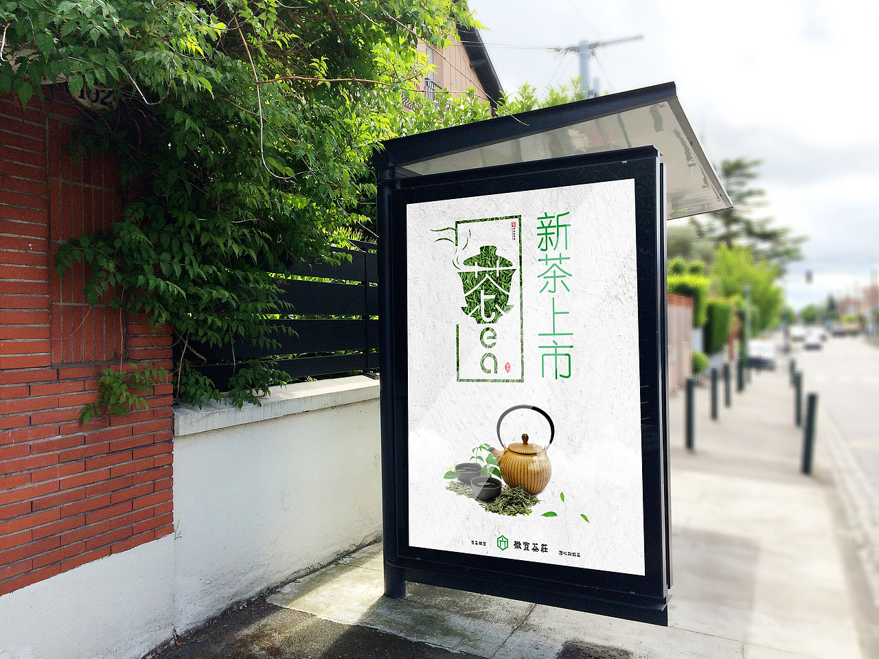 徽宜茶叶-包装设计-毕业设计（图ZMTIzNDExNDUy） - 包装 - 站酷设计师Z27863995原创素材 - 站酷ZCOOL