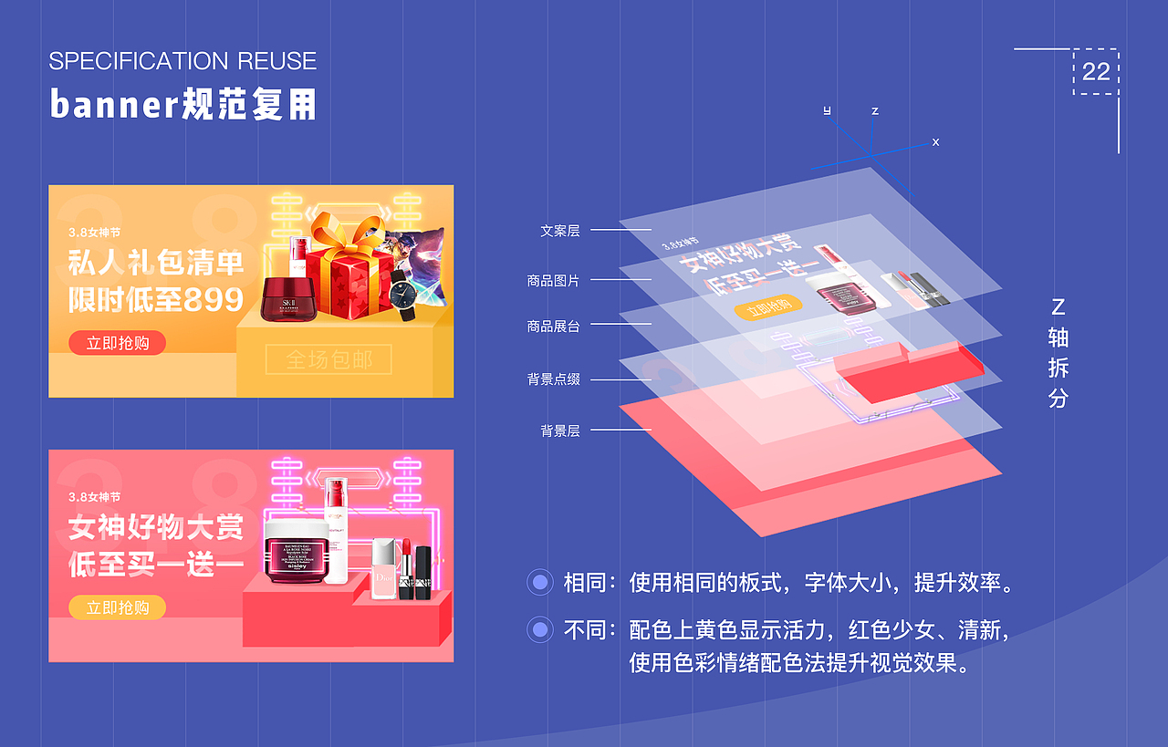 2020年UI设计作品集（图ZMjIyNzAzODI4） - APP界面 - 站酷设计师最简单的美好原创素材 - 站酷ZCOOL