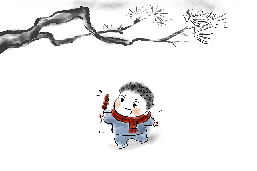 呼呼（图ZMjcxNzMwNjYw） - 儿童插画 - 站酷设计师AnnDaDa原创素材 - 站酷ZCOOL