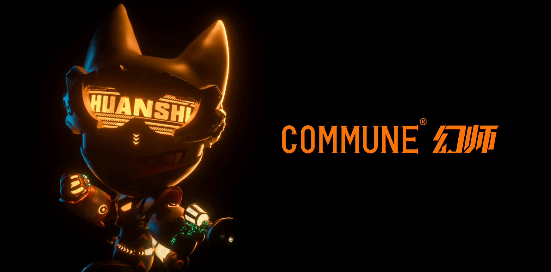 【COMMUNE和平制造者——幻師】（圖ZMjczODY3NDk2） - IP形象 - 站酷設(shè)計(jì)師地底人邱柏榮原創(chuàng)素材 - 站酷ZCOOL