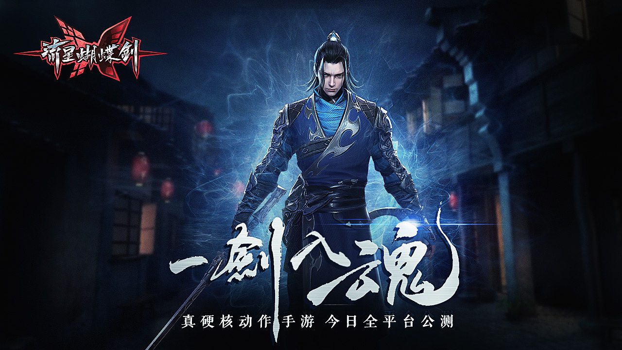 某厂硬核手游真好玩（图ZMTI1NTMwNzg0） - 运营设计 - 站酷设计师野生小管原创素材 - 站酷ZCOOL