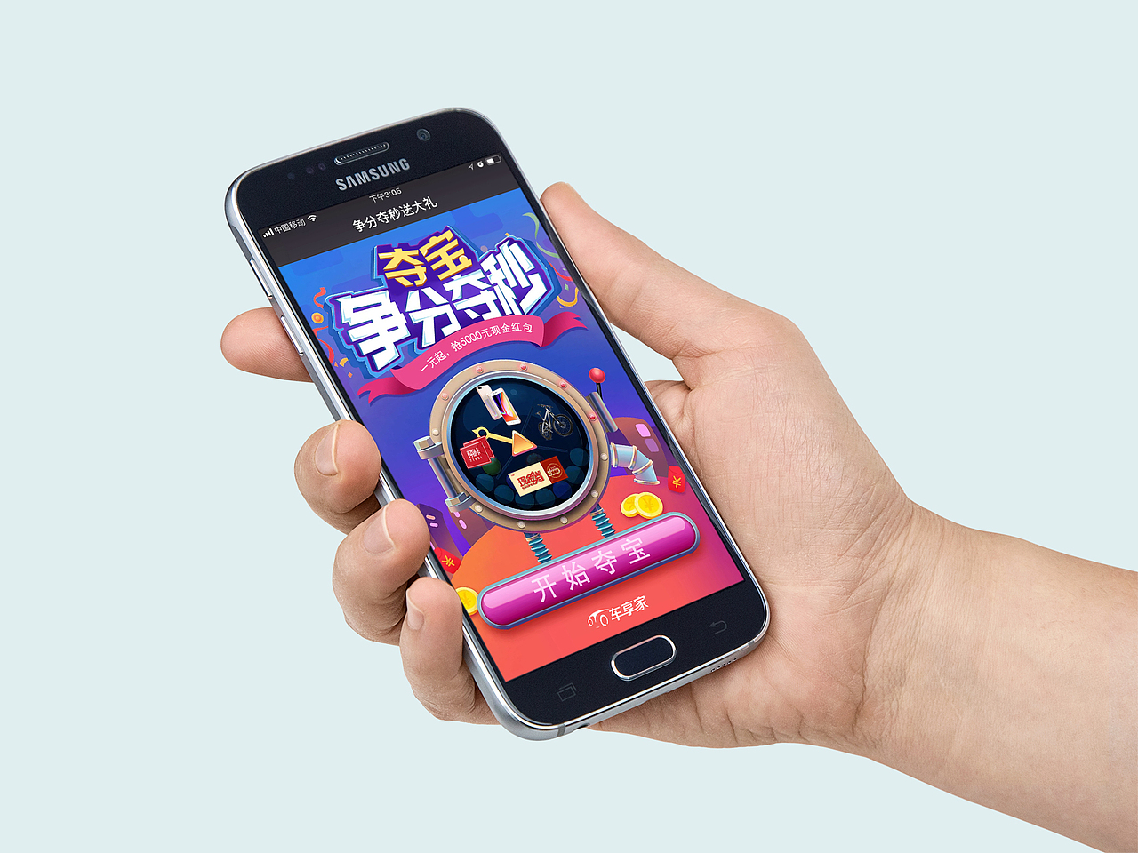 2018作品合集一（图ZMTQyOTM1ODUy） - 电商 - 站酷设计师只要998原创素材 - 站酷ZCOOL