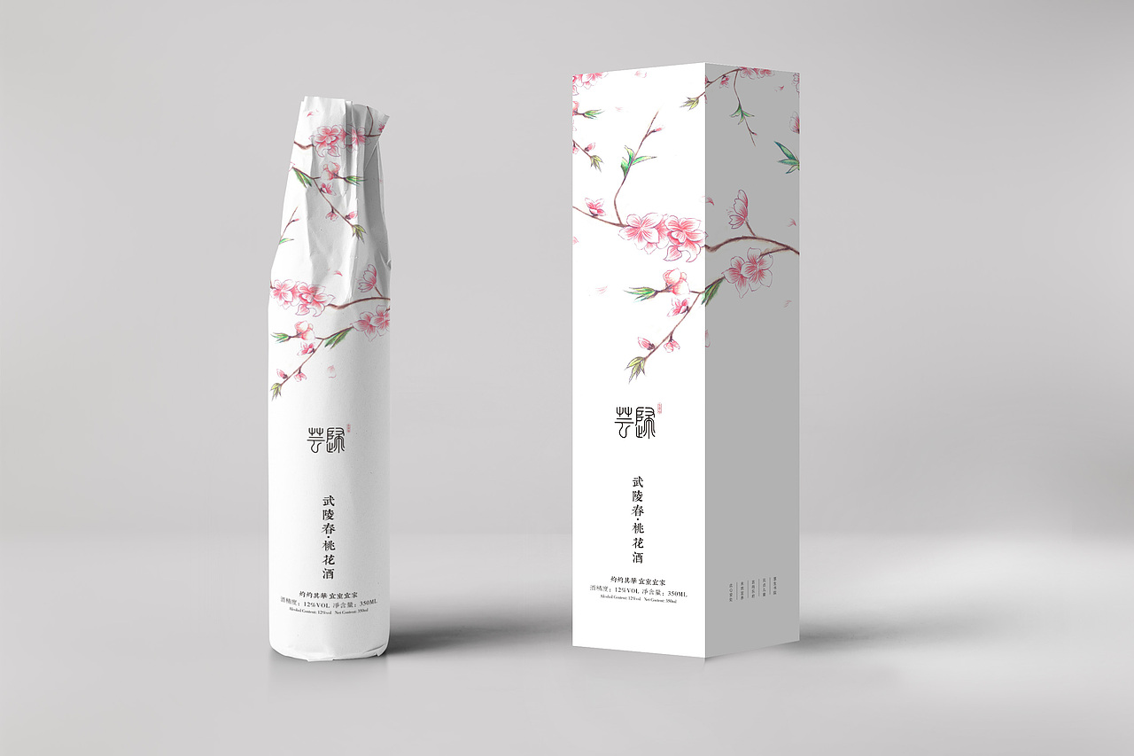 繁华中，自然里-芸归生活馆品牌设计（图ZMTg1MTc4MDk2） - 品牌 - 站酷设计师李先生0原创素材 - 站酷ZCOOL