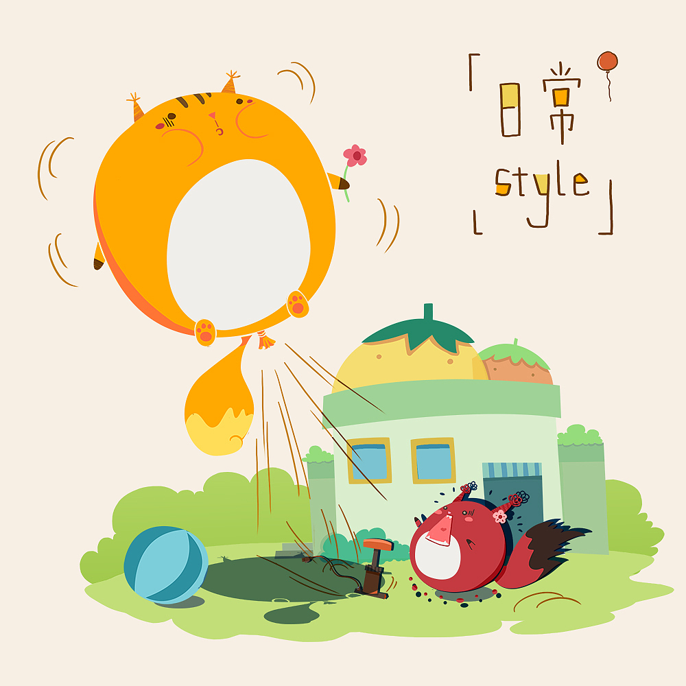 柚and果子～（图ZMTk1Njg3NTY=） - 艺术插画 - 站酷设计师鱼琴原创素材 - 站酷ZCOOL