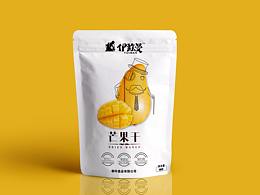 果干包装