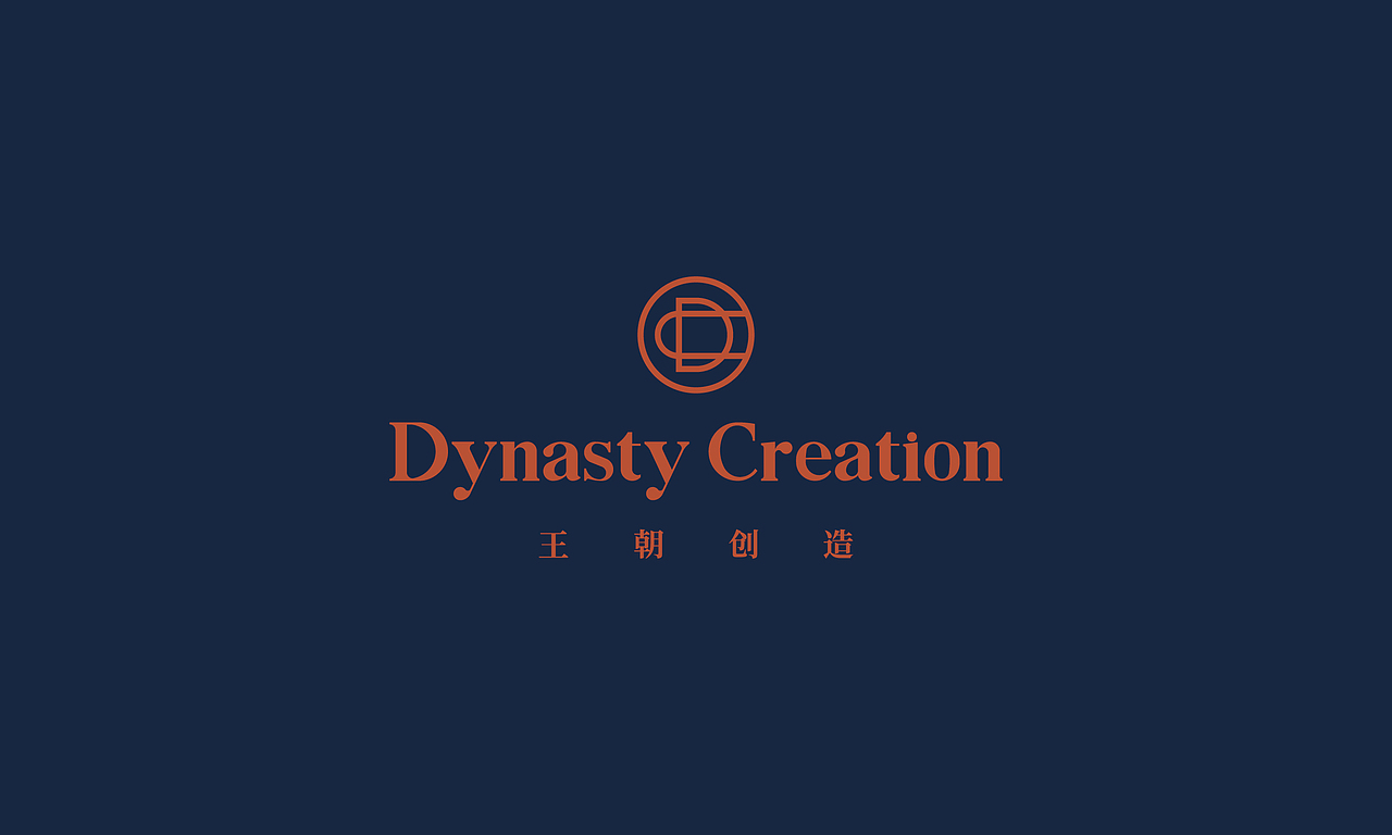 收藏王朝，王朝创造（图ZMTI0OTI4MDA4） - 品牌 - 站酷设计师黄怪Key原创素材 - 站酷ZCOOL