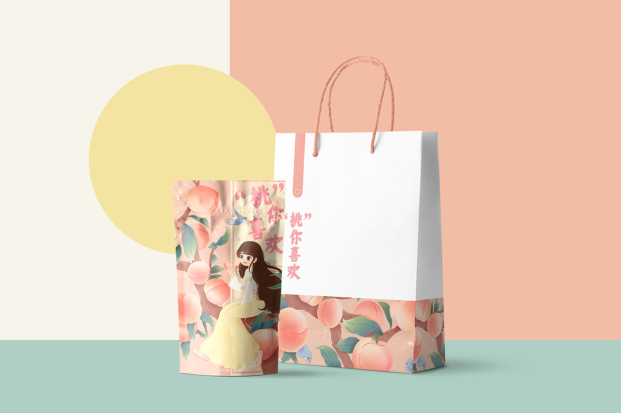 水果包装 包装插画（图ZMjc5MjMyNTI4） - 商业插画 - 站酷设计师大小姐cici原创素材 - 站酷ZCOOL