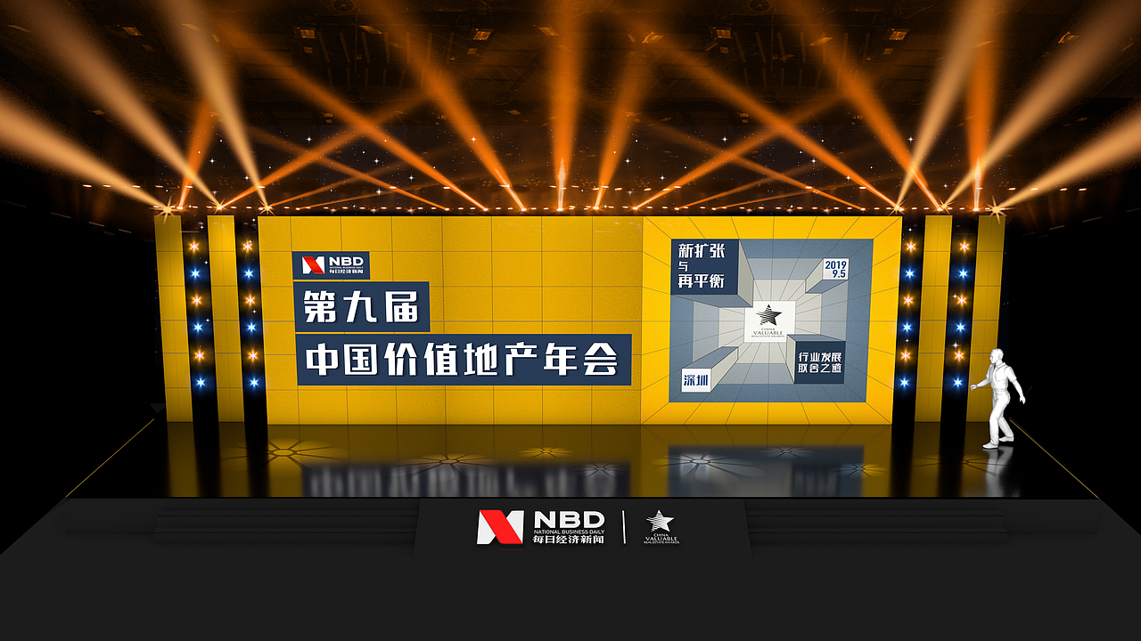 地产年会-颁奖舞美设计+创意合影设计（非商用作品）（图ZMTcyNzEzMzI4） - 场景 - 站酷设计师bennner原创素材 - 站酷ZCOOL