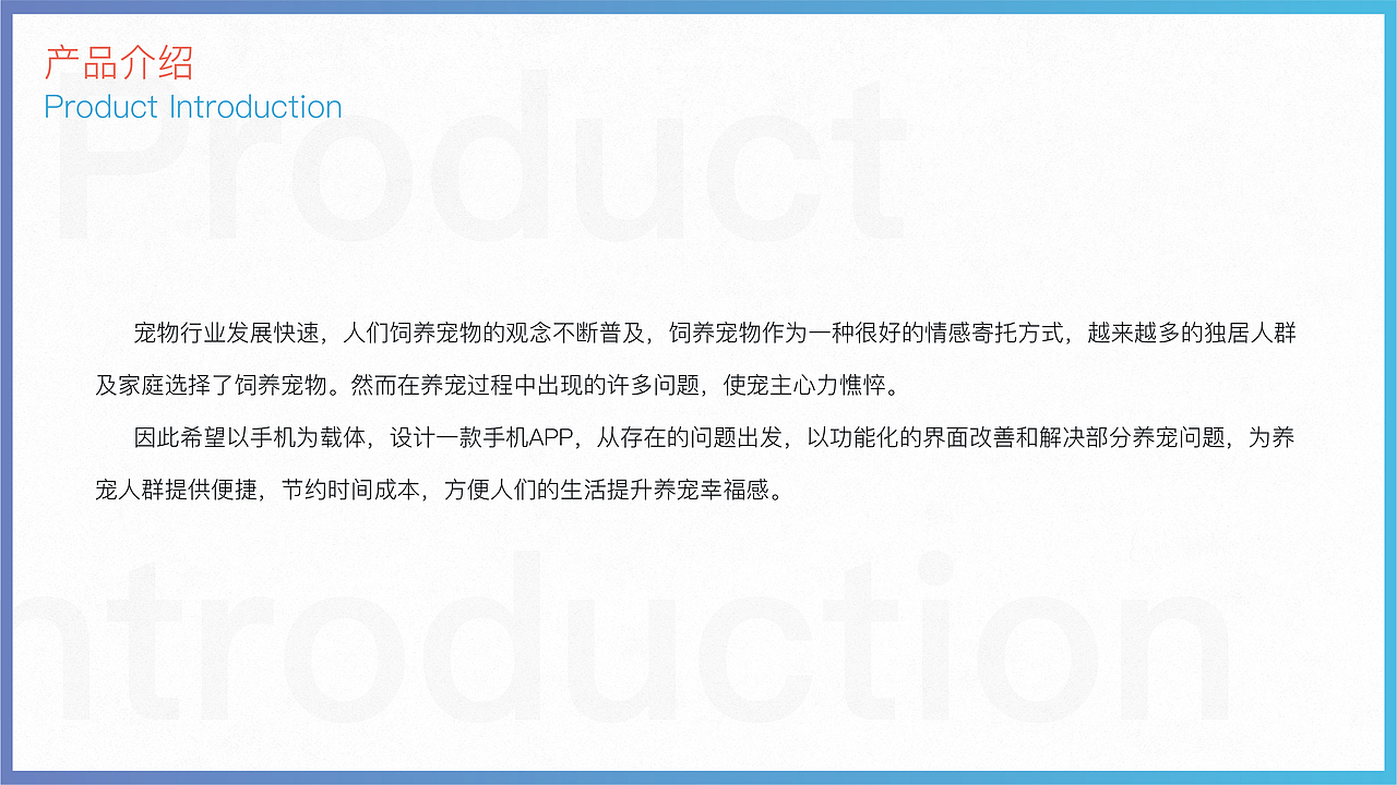 作品集（图ZMjA2MzQ4ODUy） - APP界面 - 站酷设计师WANG_JJ原创素材 - 站酷ZCOOL