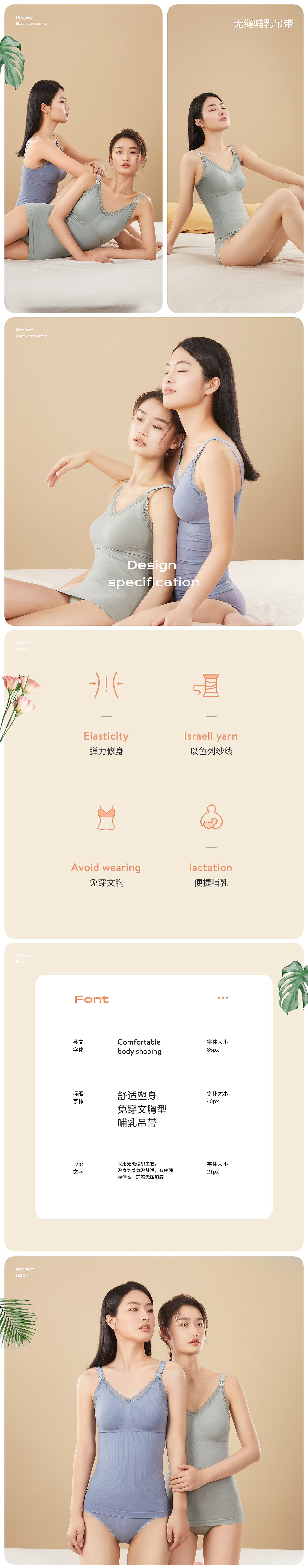 十月结晶 2021年终总结(上)