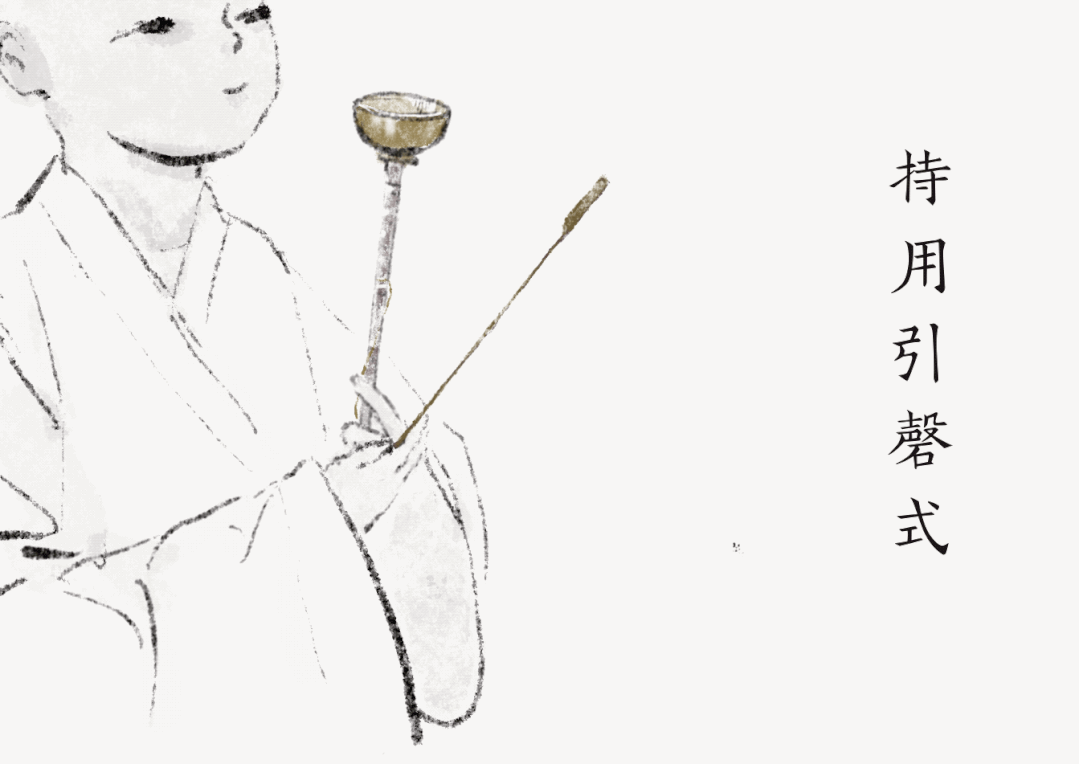 佛教常用法器的持用（图ZMjQ4NjYyNzYw） - 艺术插画 - 站酷设计师岚也原创素材 - 站酷ZCOOL