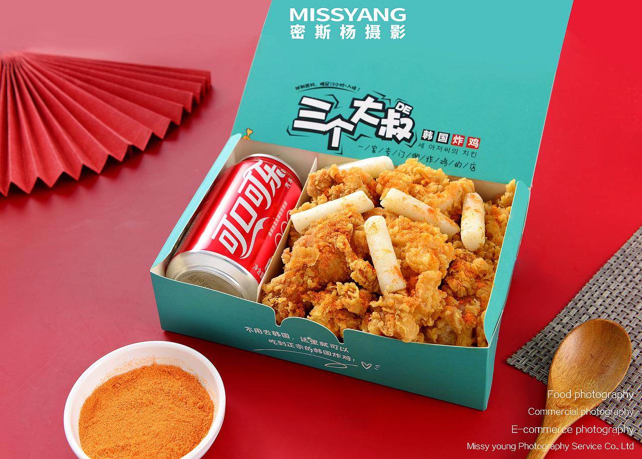 炸鸡摄影|食品摄影|美食摄影|电商外卖拍摄×郑州密斯杨（图ZMjQ5MTA2NTA0） - 美食摄影 - 站酷设计师密斯杨摄影原创素材 - 站酷ZCOOL