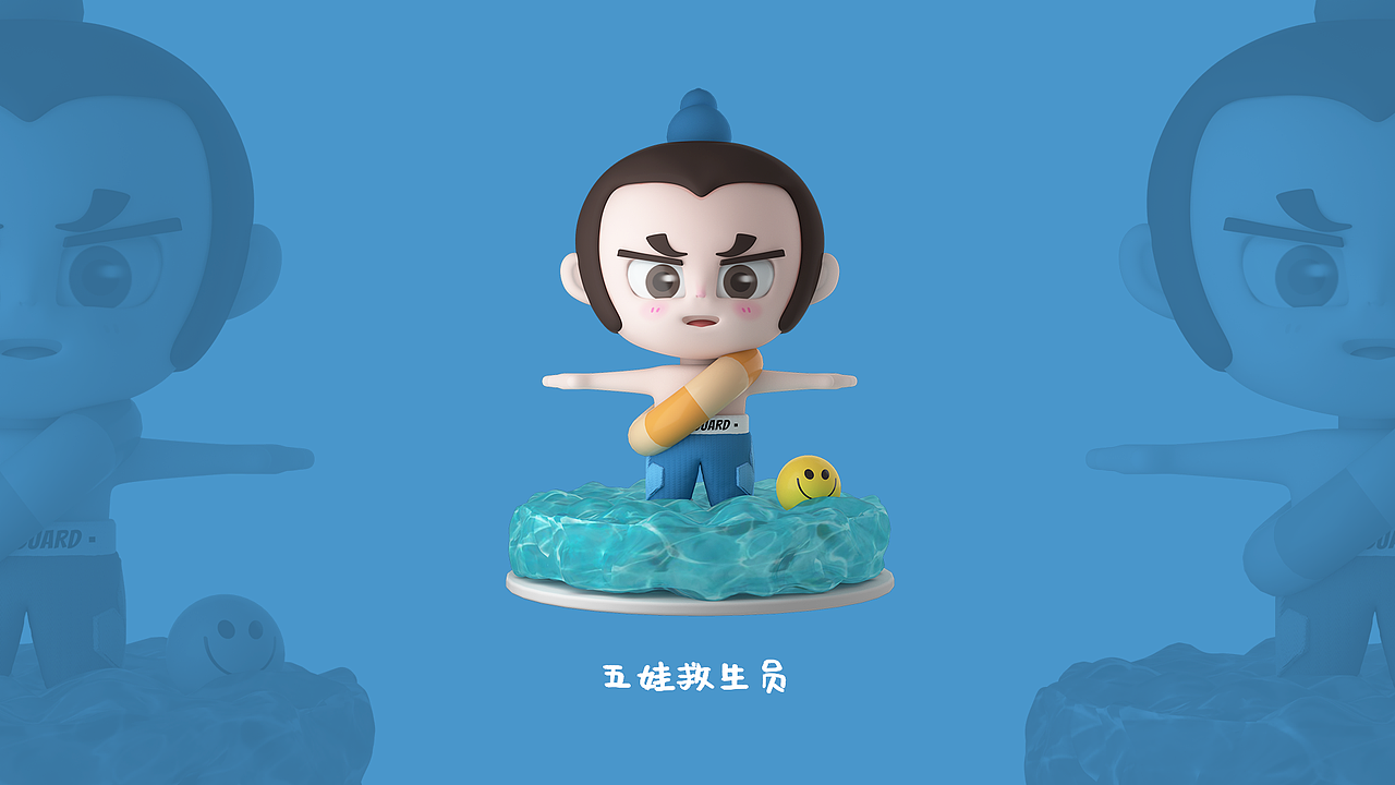 国漫IP万创-葫芦娃兄第