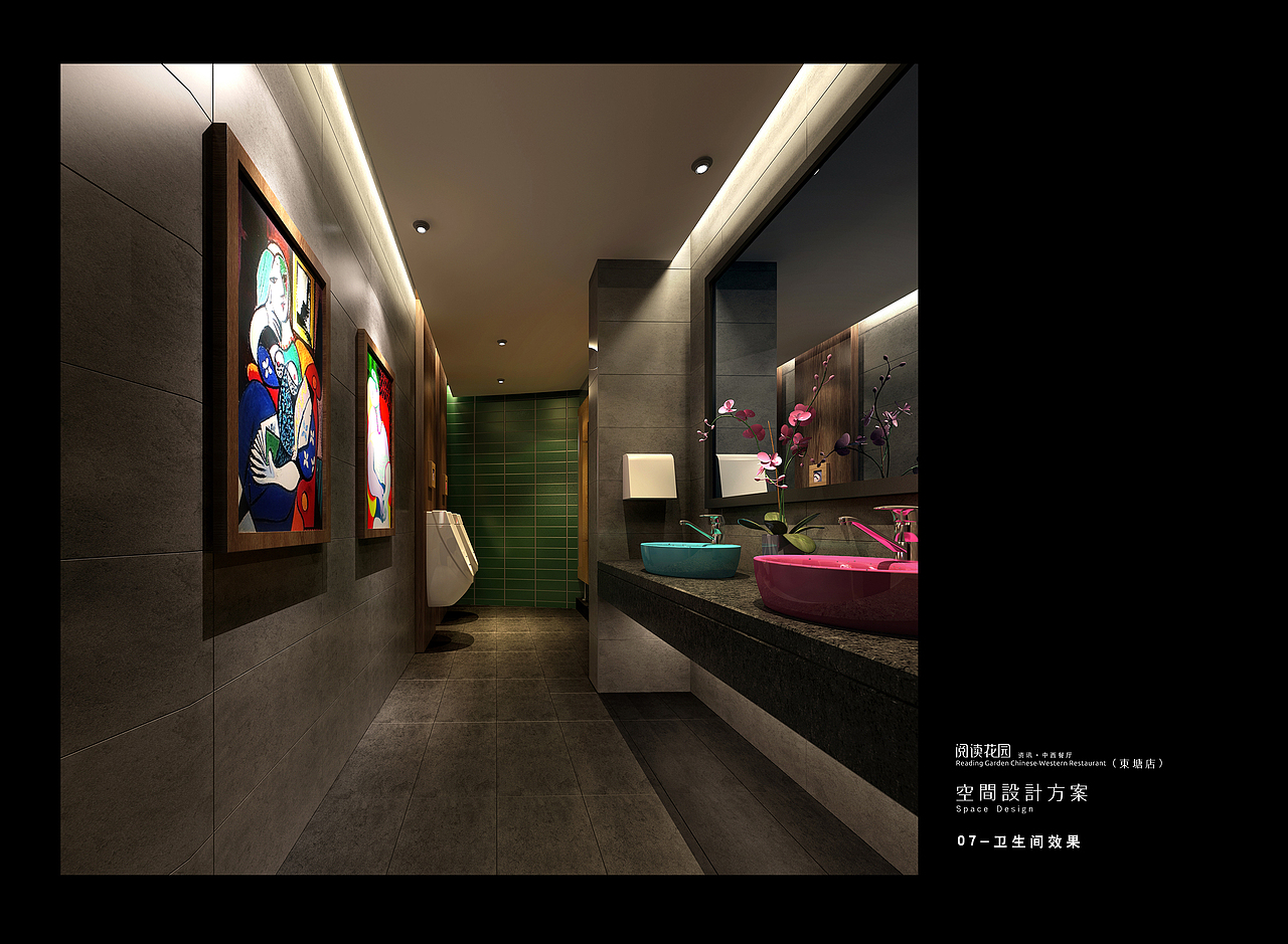 阅读花园（图ZNTc4NjQ2OTY=） - 品牌 - 站酷设计师花生品牌设计原创素材 - 站酷ZCOOL