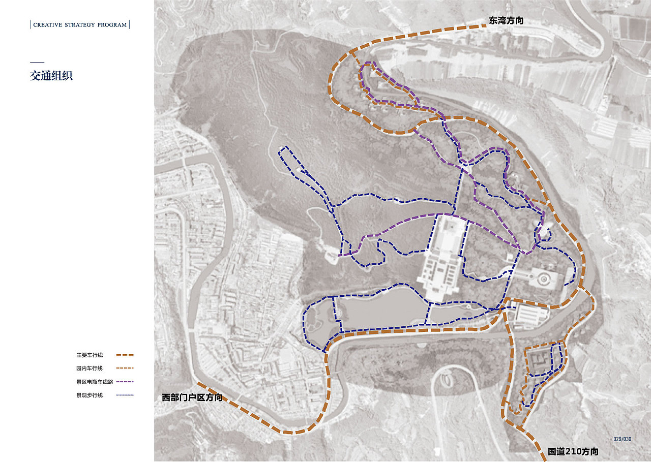 画册·黄帝陵（图ZOTUxODI3MzI=） - 书籍/画册 - 站酷设计师rain_frog原创素材 - 站酷ZCOOL