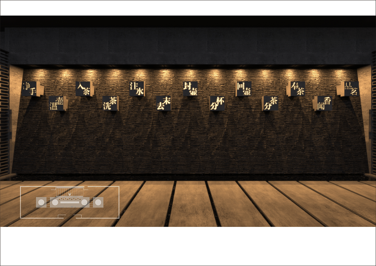 嗯,好像墓道两侧的机关,踩错一个石阶柱子就弹出来把人落另一侧的水中……