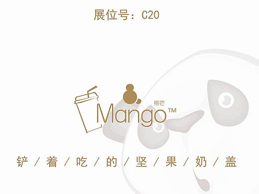 极简易拉宝、宣传资料