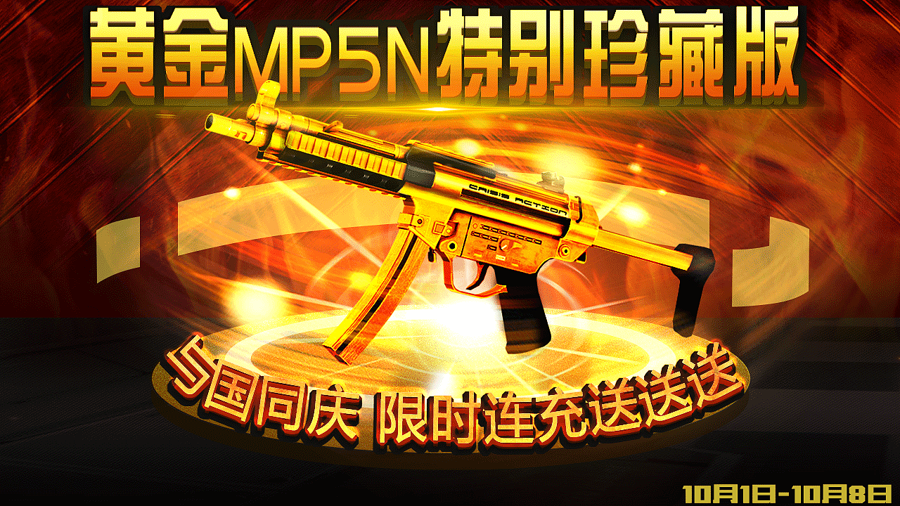 很早以前的平面（图ZMTU3NDUzMDQ4） - 宣传物料 - 站酷设计师linda哥原创素材 - 站酷ZCOOL