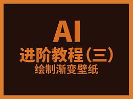 设计理论