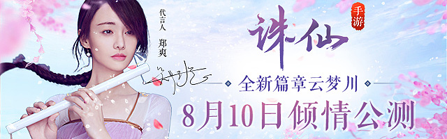 游戏产品投放素材设计（图ZMjU0MDYxMzEy） - 宣传物料 - 站酷设计师dychao原创素材 - 站酷ZCOOL