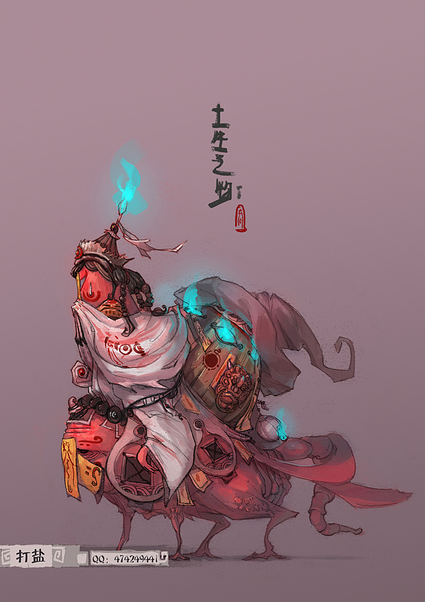 以鬼为主题的怪物设定（图ZMzIwNDgxNg==） - 概念设定 - 站酷设计师Ranger游侠在飞原创素材 - 站酷ZCOOL