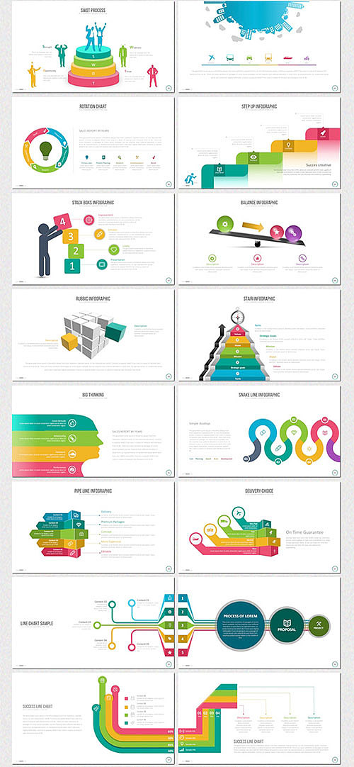 多种比例多种配色商务商业PPT模板