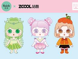 四季精靈——若來新文創(chuàng)IP形象設(shè)計(jì)