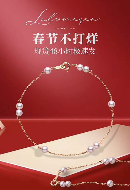 【商用】海报1（图ZMjQwNzc0MjI4） - 电商 - 站酷设计师仙人与掌掌原创素材 - 站酷ZCOOL