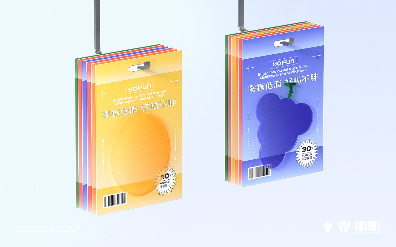 2021-品牌作品合集